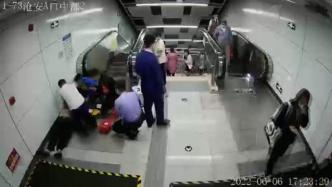 六旬男子地铁站突然倒地心跳骤停，工作人员用AED救回