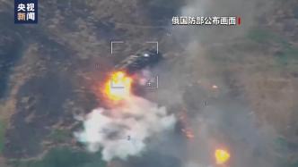 卢甘斯克武装称缴获美制M777榴弹炮
