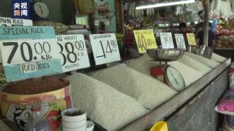 物价上涨，菲律宾民众呼吁政府采取措施