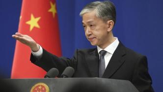 外交部：希望印方同中方相向而行，推動(dòng)中印盡快復(fù)航