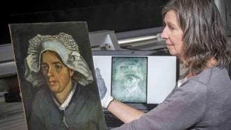 英国美术馆X光检查发现梵高“画中画”：隐藏百年不为人知