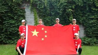 全部满分！中国队6名学生获奥数世界冠军，2人来自上海中学