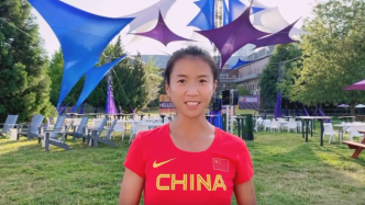 视频丨竞走奥运冠军刘虹获两项吉尼斯世界纪录