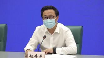 上海：7月3日至今，累计报告11例社会面阳性感染者