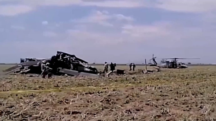 墨西哥一军用直升机在西北部坠毁致14人死亡