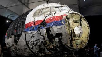 马航MH17客机遭击落8周年将至，马交通部长：必须追责