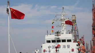 中国海警舰艇编队赴北太平洋开展渔业执法巡航