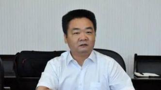 湖南省湘潭市人大常委会原副主任傅国平接受审查调查