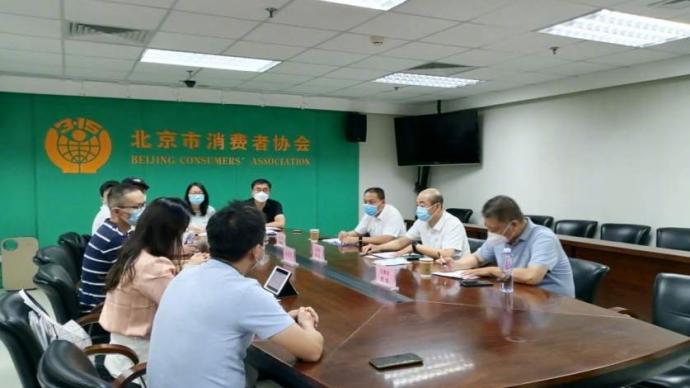 兒童平板電腦部分應(yīng)用涉黃涉暴，小天才被京津冀三地消協(xié)約談