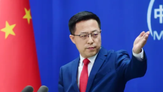 外交部：中方堅決反對歐方同臺灣進行任何形式的官方往來