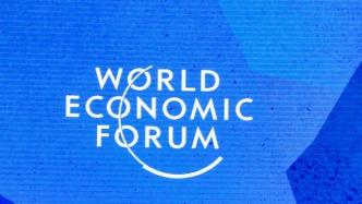 李克强出席世界经济论坛全球企业家特别对话会