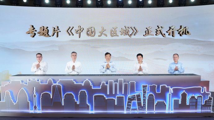 中央廣播電視總臺迎接黨的二十大首批重點節目片單發布