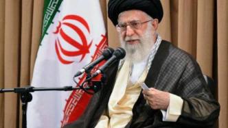 伊朗最高领袖哈梅内伊：北约是一个危险的存在