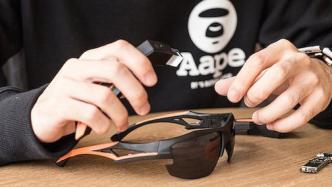 创业青年史晓刚：攻克核心技术，使AR眼镜像普通眼镜般轻便