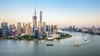 上海产业技术创新发展报告：三大先导产业规模超1.2万亿元