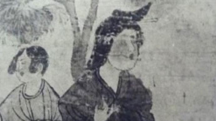 張明杰：《樹下美人圖》的海外漂流記