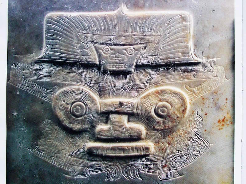 良渚玉器上的神人兽面纹