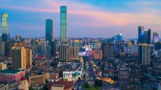 长沙二套房公积金贷款比例降至四成，三孩家庭最高可贷80万