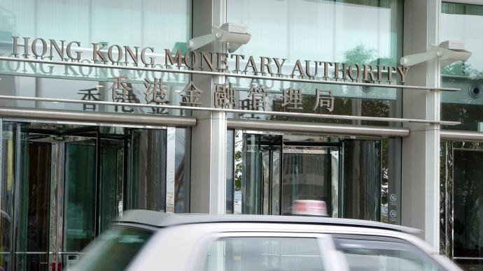 為捍衛聯系匯率制度，香港金管局5月來已買入1700多億港元