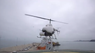 视频丨中国舰载无人直升机完成船载试飞，研制取得重要突破