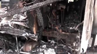 广州一房车在集市上突然着火，被烧得只剩车架