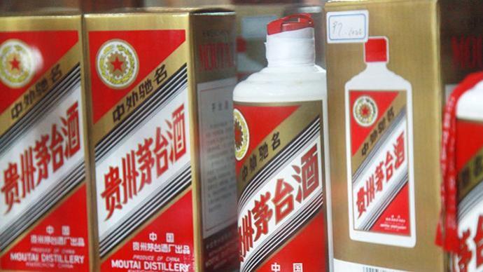 澎湃·酒業｜一周白酒資訊