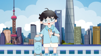 IP形象——申仔發(fā)布、介紹活動(dòng)菜單動(dòng)畫(huà)視頻