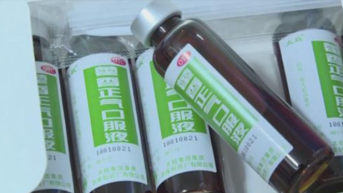 女子中暑喝藿香正氣水癥狀加重，醫(yī)生提醒切勿盲目用藥