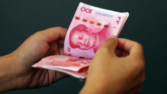 央广网评20家单位拒收现金被罚：货币数字化不等于摒弃现金