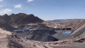 甘肃景泰一煤矿企业内山体坍塌事故已致9人遇难
