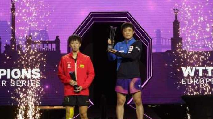 WTT冠軍賽布達佩斯站張本智和奪得男單冠軍，林高遠獲亞軍