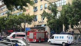 重庆渝北区一公司发生火灾4人死亡，起火原因正在调查