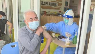上海超407万老年人接种新冠疫苗，病毒变异了接种疫苗是否仍有必要？