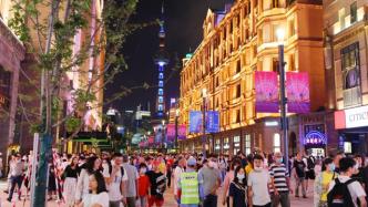 长三角议事厅·周报｜上海旅游业这三年