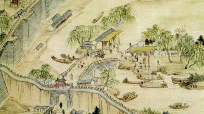 史念海：最早的運河