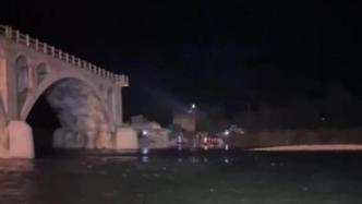 辽宁鞍山一桥梁坍塌致4车5人坠河，其中3人受伤已送医救治