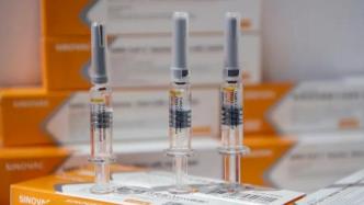 科兴疫苗质量研究中心开建：投资5亿，预计明年四季度投用