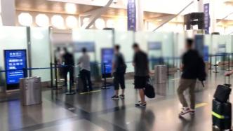 厦门机场安检口设男性专用通道，回应系当天临时措施
