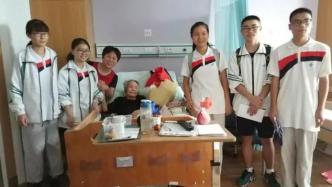 杭州103岁老人晚年捐出30万元积蓄助学，去世后捐献遗体
