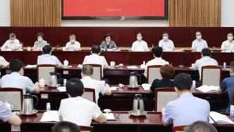 南京市委召开座谈会：切实防范化解意识形态领域风险隐患