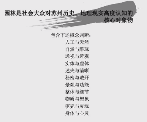 如何认识自己的审美 567.png