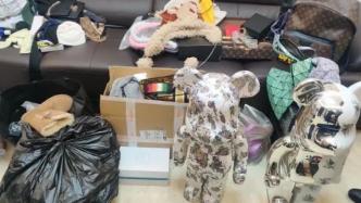 女售貨員16個月轉走老板538萬元，經常花幾十萬美容美甲