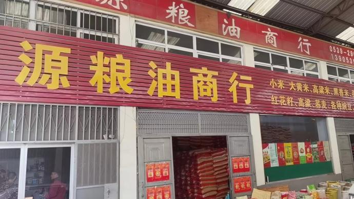 3人銷售火麻種子被判緩刑申訴遭駁回，其3名下家此前獲無罪