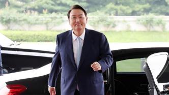 韩国总统回应日本强推“排污入海”：应征得周边国家同意