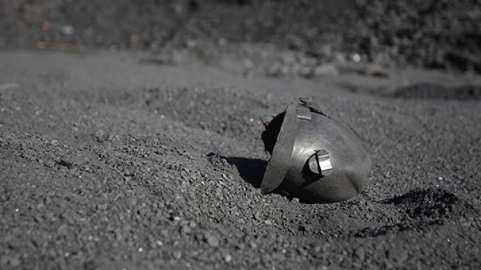山西陽泉一煤礦發生安全事故致1人死亡，被責令停產整頓