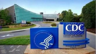 美CDC：BA.5毒株约占美国新增新冠病例确诊数82%