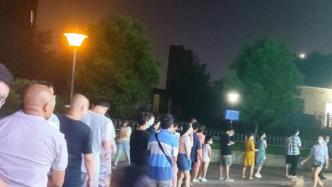 武漢市江夏區(qū)劃定部分區(qū)域?yàn)楦?、中風(fēng)險(xiǎn)區(qū)，實(shí)施相應(yīng)管控措施