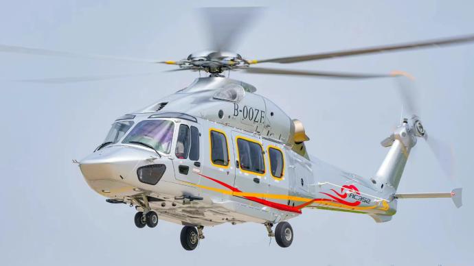 顶级!国产民用直升机ac352来了