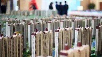 郑州召开重点房企项目情况汇报会议，对7家头部房企优先帮助纾困