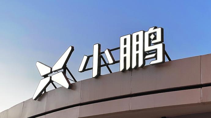車主因眼睛小被輔助駕駛誤判睡覺，小鵬回應稱已連夜優化